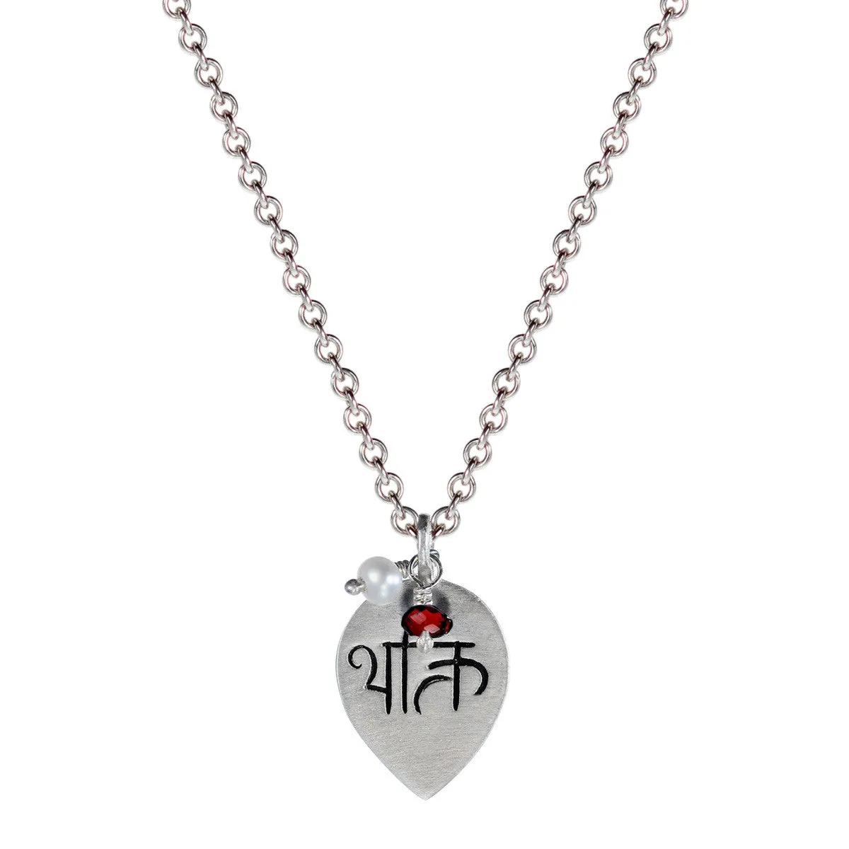Sterling Silver Devotion Pendant with Garnet and Pearl Beads